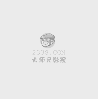 电视剧免费观看